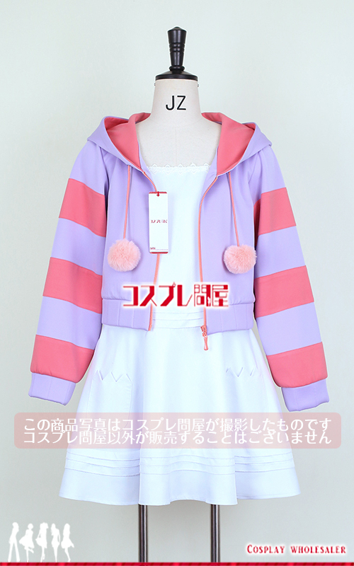 アイドルマスター ミリオンライブ！ 野々原茜 コスプレ衣装 フルオーダー [6136]