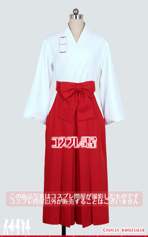 #コンパス 戦闘摂理解析システム ニコラ・テスラ(漆原るかコラボ) コスプレ衣装 フルオーダー [6124]