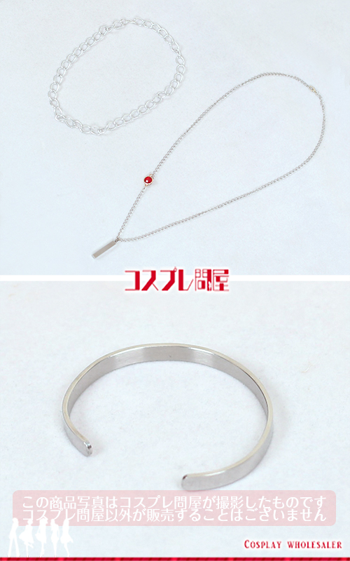 アイドルマスターシャイニーカラーズ 緋田美琴 ネックレス＆ブレスレット付き コスプレ衣装 フルオーダー [6235]