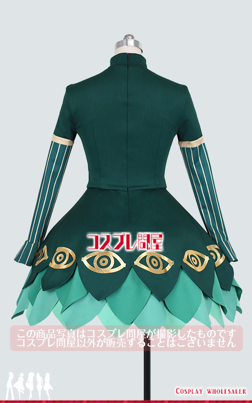 Fate／Grand Order ヴァジュラ(緑) コスプレ衣装 フルオーダー [6254]