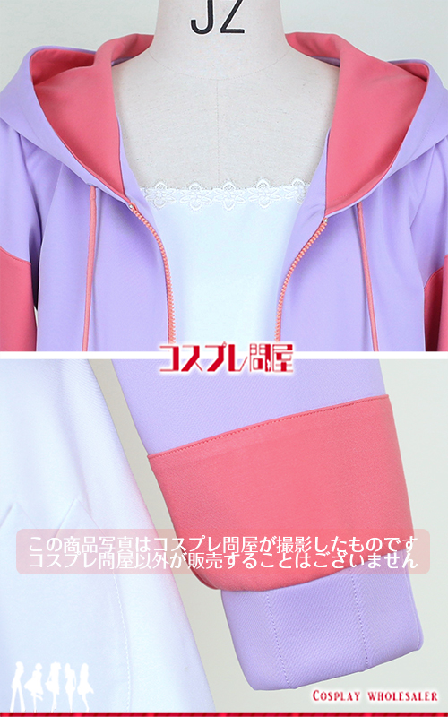 アイドルマスター ミリオンライブ！ 野々原茜 コスプレ衣装 フルオーダー [6136]
