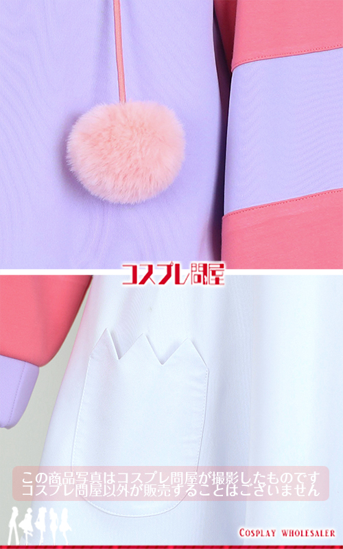 アイドルマスター ミリオンライブ！ 野々原茜 コスプレ衣装 フルオーダー [6136]