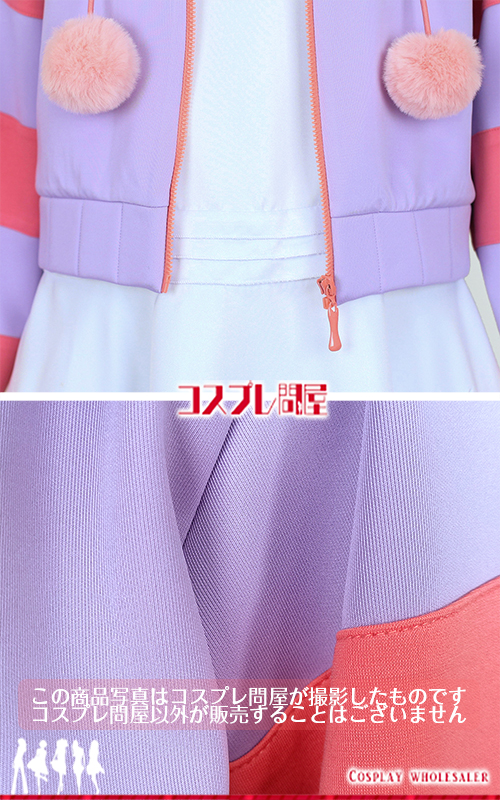 アイドルマスター ミリオンライブ！ 野々原茜 コスプレ衣装 フルオーダー [6136]
