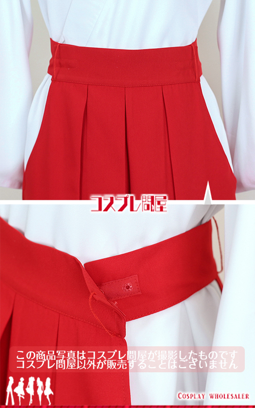 #コンパス 戦闘摂理解析システム ニコラ・テスラ(漆原るかコラボ) コスプレ衣装 フルオーダー [6124]