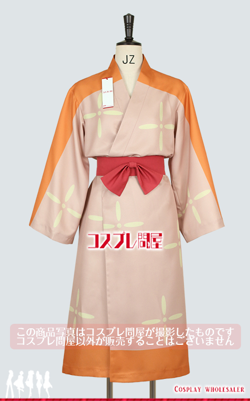 忍たま乱太郎 立花仙子 裏地付き コスプレ衣装 フルオーダー [5925]