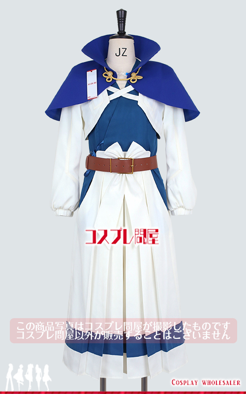 風来のシレン アスカ 髪飾り＆手袋付き コスプレ衣装 フルオーダー [6155]