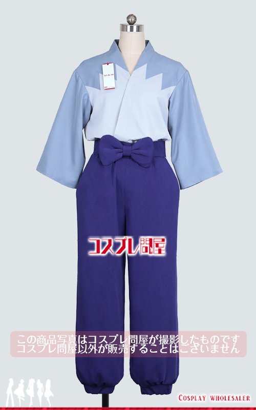 忍たま乱太郎 中在家長次 コスプレ衣装 フルオーダー [6282]