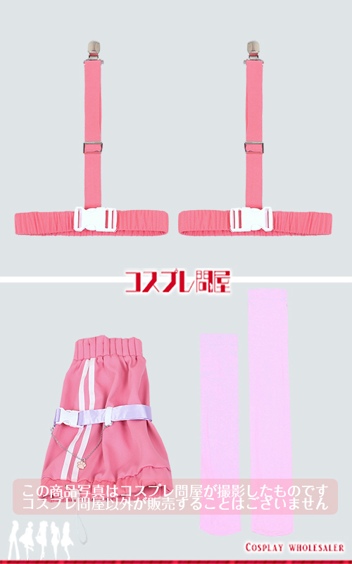 バーチャルYouTuber 倉持めると カチューシャ＆ニーハイ付き コスプレ衣装 フルオーダー [6232]