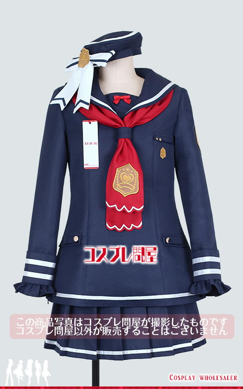 #コンパス 戦闘摂理解析システム ルルカ リラルラ女学院 指定制服 靴下付き 刺繍版 コスプレ衣装 フルオーダー [3737-3]