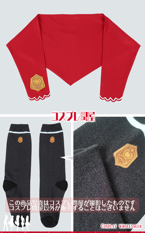 #コンパス 戦闘摂理解析システム ルルカ リラルラ女学院 指定制服 靴下付き 刺繍版 コスプレ衣装 フルオーダー [3737-3]