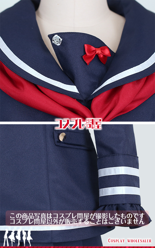 #コンパス 戦闘摂理解析システム ルルカ リラルラ女学院 指定制服 靴下付き 刺繍版 コスプレ衣装 フルオーダー [3737-3]