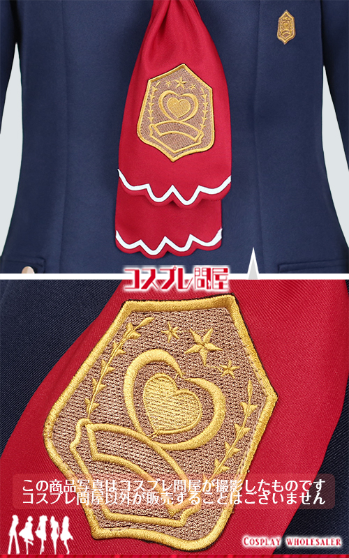 #コンパス 戦闘摂理解析システム ルルカ リラルラ女学院 指定制服 靴下付き 刺繍版 コスプレ衣装 フルオーダー [3737-3]