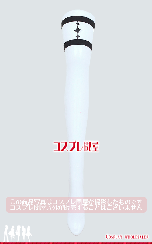 Fate／Grand Order ジャンヌ・オルタ 焔の喝采 足飾り付き コスプレ衣装 フルオーダー [6159]