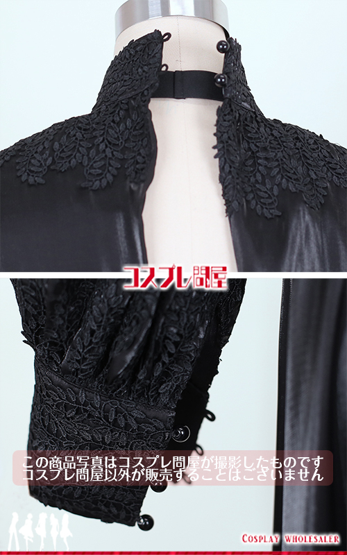 Fate／Grand Order ジャンヌ・オルタ 焔の喝采 足飾り付き コスプレ衣装 フルオーダー [6159]