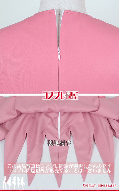 HUNTER×HUNTER ビスケット 手袋＆靴下付き コスプレ衣装 フルオーダー [6225]