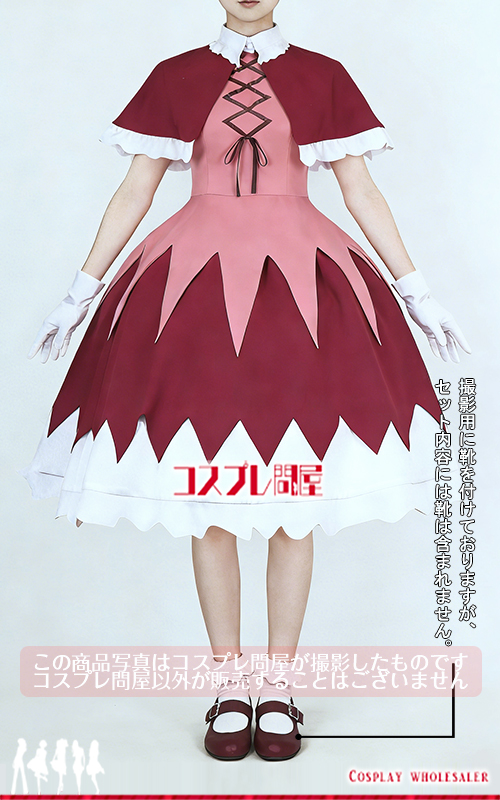 HUNTER×HUNTER ビスケット 手袋＆靴下付き コスプレ衣装 フルオーダー [6225]