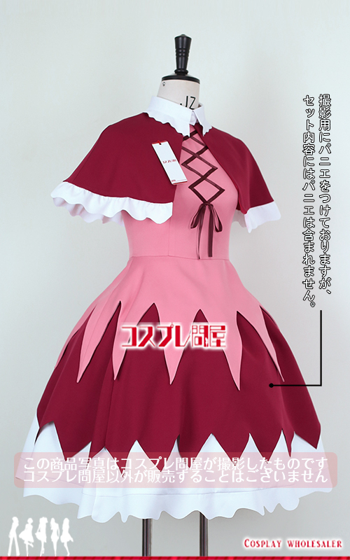 HUNTER×HUNTER ビスケット 手袋＆靴下付き コスプレ衣装 フルオーダー [6225]