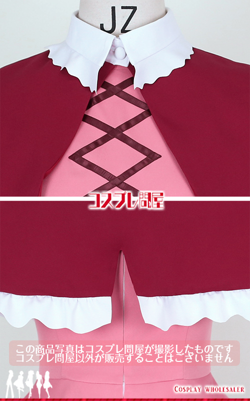 HUNTER×HUNTER ビスケット 手袋＆靴下付き コスプレ衣装 フルオーダー [6225]