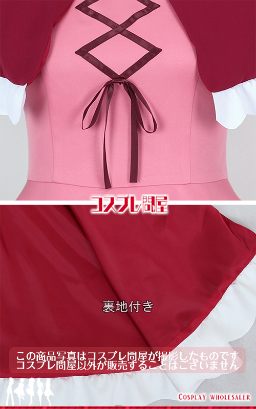 HUNTER×HUNTER ビスケット 手袋＆靴下付き コスプレ衣装 フルオーダー [6225]