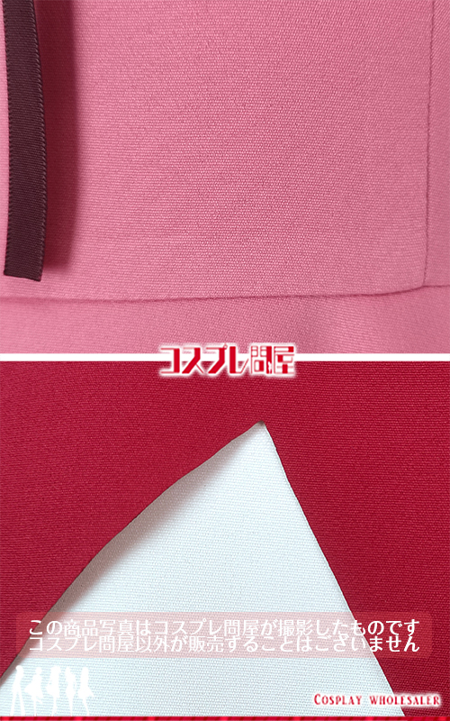 HUNTER×HUNTER ビスケット 手袋＆靴下付き コスプレ衣装 フルオーダー [6225]