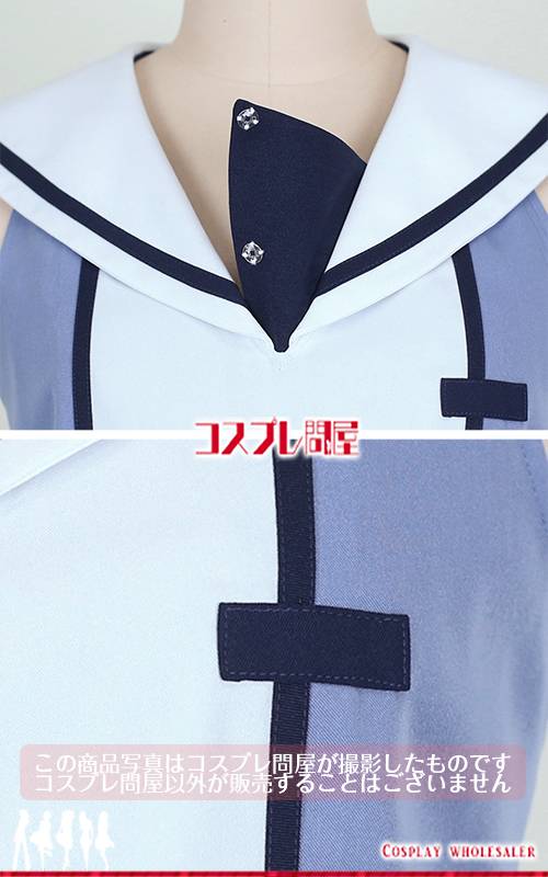 ご注文はうさぎですか？（ごちうさ） チアリーダー衣装 ニーハイ付き コスプレ衣装 フルオーダー [6147]