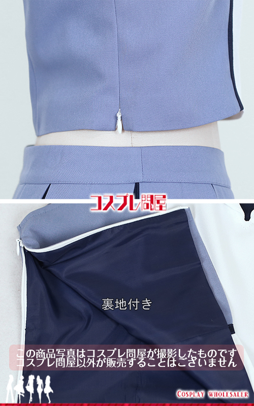 ご注文はうさぎですか？（ごちうさ） チアリーダー衣装 ニーハイ付き コスプレ衣装 フルオーダー [6147]