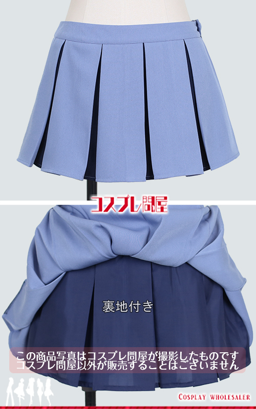 ご注文はうさぎですか？（ごちうさ） チアリーダー衣装 ニーハイ付き コスプレ衣装 フルオーダー [6147]