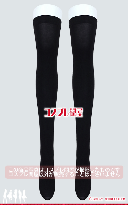 ご注文はうさぎですか？（ごちうさ） チアリーダー衣装 ニーハイ付き コスプレ衣装 フルオーダー [6147]