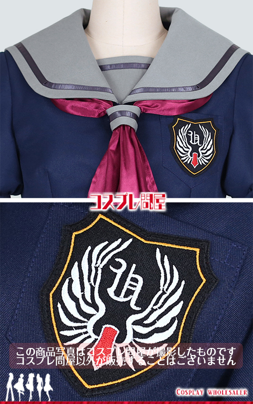 ときめきメモリアル Girl's Side 1st Love 須藤瑞希 冬制服 コスプレ衣装 フルオーダー [6187]