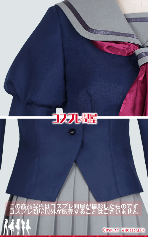 ときめきメモリアル Girl's Side 1st Love 須藤瑞希 冬制服 コスプレ衣装 フルオーダー [6187]