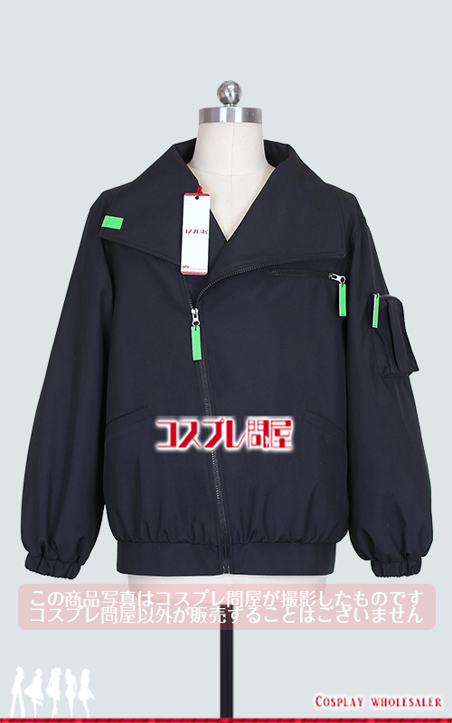 ブレイクマイケース 恩田灯世 ジャケット 手袋付き コスプレ衣装 フルオーダー [5906]