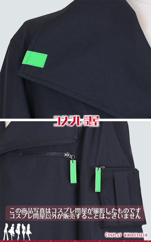 ブレイクマイケース 恩田灯世 ジャケット 手袋付き コスプレ衣装 フルオーダー [5906]