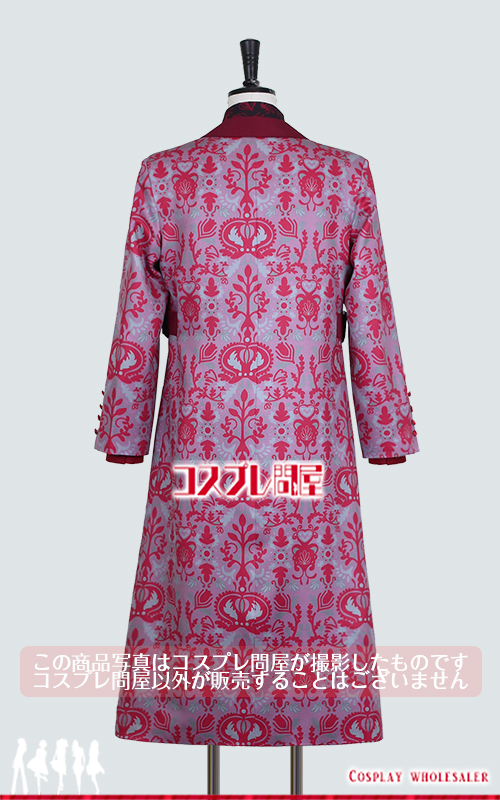 ブレイクマイケース 在間樹帆 コスプレ衣装 フルオーダー [6229]