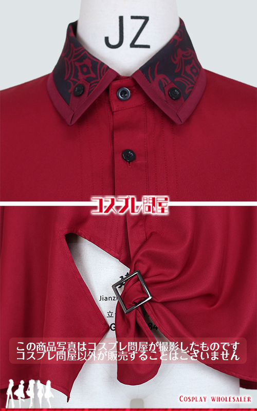 ブレイクマイケース 在間樹帆 コスプレ衣装 フルオーダー [6229]