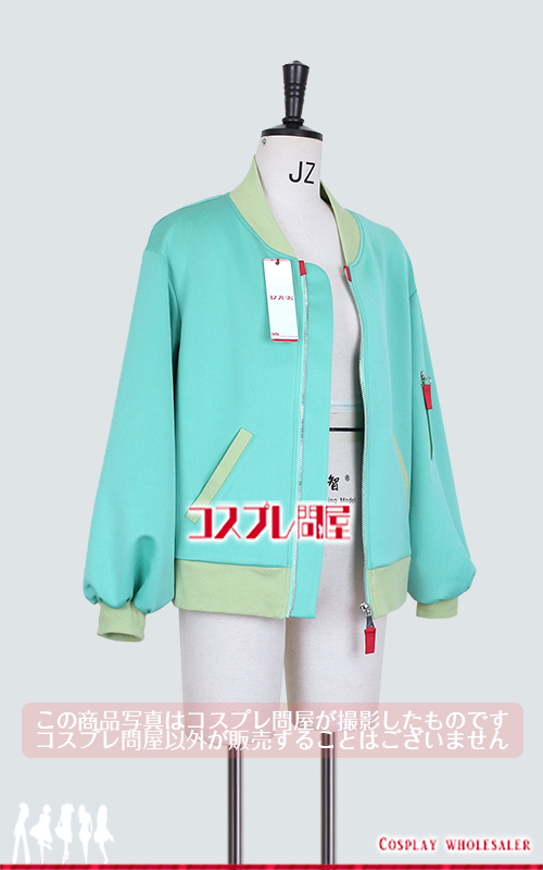 機動戦士Gundam GQuuuuuuX（ジークアクス） アマテ・ユズリハ ジャケットのみ コスプレ衣装 フルオーダー [6137]