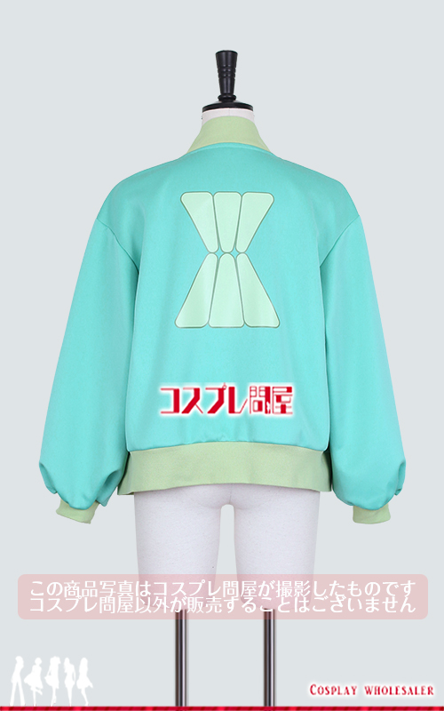 機動戦士Gundam GQuuuuuuX（ジークアクス） アマテ・ユズリハ ジャケットのみ コスプレ衣装 フルオーダー [6137]