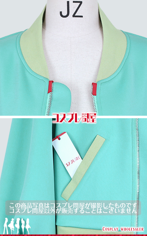 機動戦士Gundam GQuuuuuuX（ジークアクス） アマテ・ユズリハ ジャケットのみ コスプレ衣装 フルオーダー [6137]