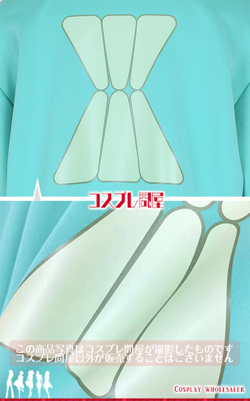 機動戦士Gundam GQuuuuuuX（ジークアクス） アマテ・ユズリハ ジャケットのみ コスプレ衣装 フルオーダー [6137]