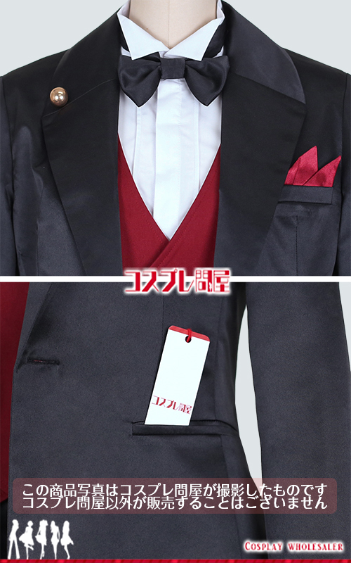 刀剣乱舞 加州清光 祝装 髪リボン＆手袋付き コスプレ衣装 フルオーダー [6066]