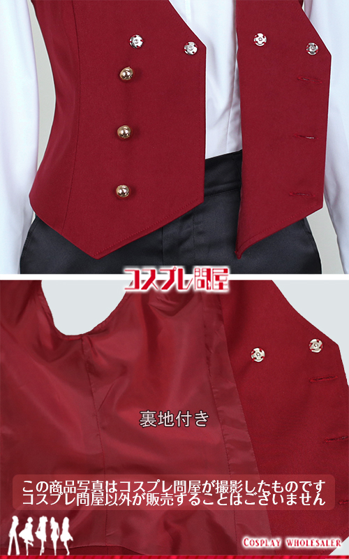 刀剣乱舞 加州清光 祝装 髪リボン＆手袋付き コスプレ衣装 フルオーダー [6066]