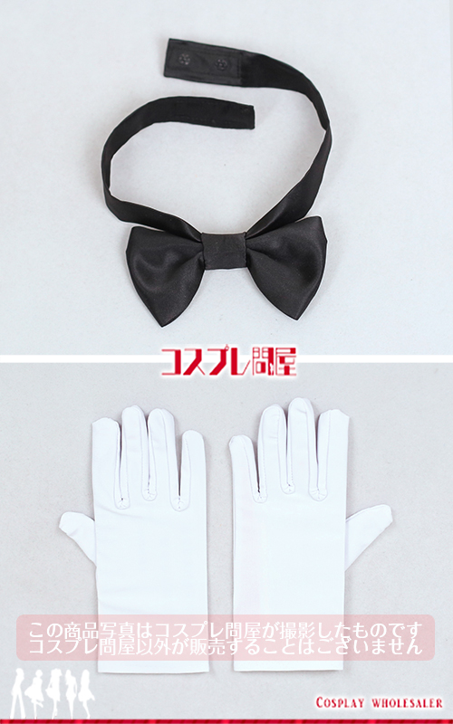 刀剣乱舞 加州清光 祝装 髪リボン＆手袋付き コスプレ衣装 フルオーダー [6066]