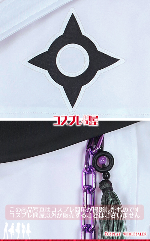バーチャルYouTuber 鬼ヶ谷テン 角＆手袋付き コスプレ衣装 フルオーダー [6242]