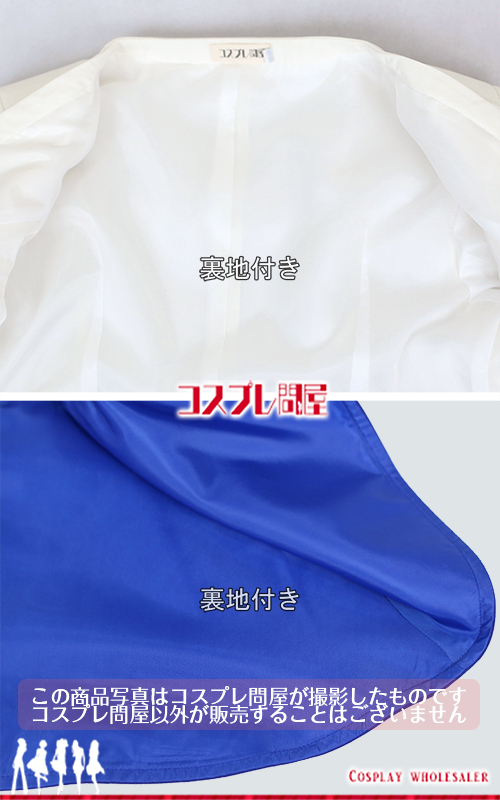 風来のシレン アスカ 髪飾り＆手袋付き コスプレ衣装 フルオーダー [6155]