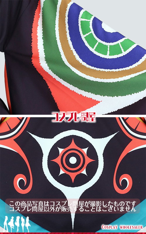 モノノ怪 薬売り 頭巾付き コスプレ衣装 フルオーダー [6180]