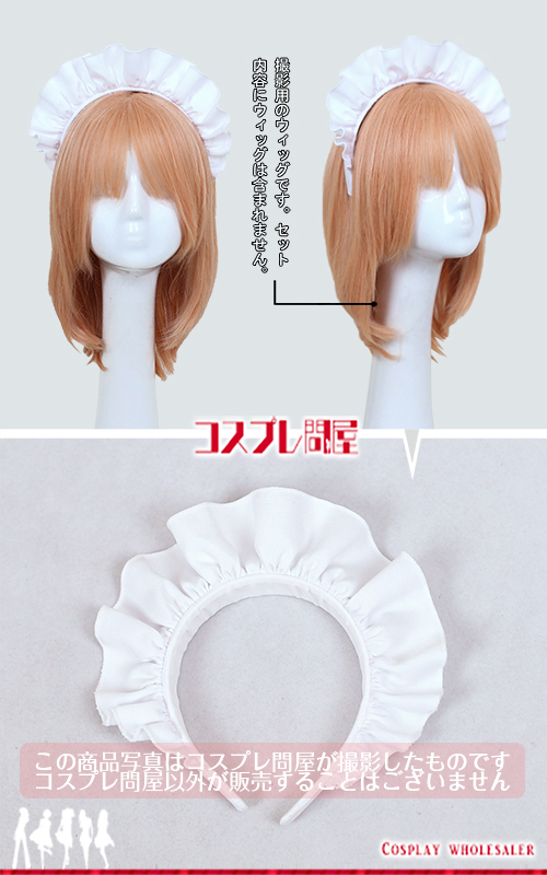 バーチャルYouTuber 倉持めると カチューシャ＆ニーハイ付き コスプレ衣装 フルオーダー [6232]