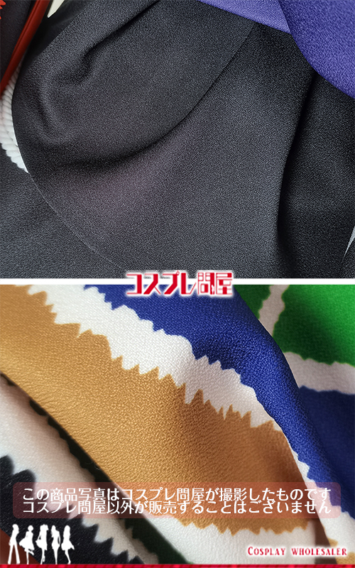 モノノ怪 薬売り 頭巾付き コスプレ衣装 フルオーダー [6180]