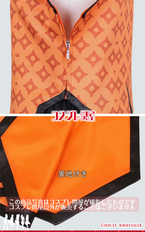 バーチャルYouTuber 鬼ヶ谷テン 角＆手袋付き コスプレ衣装 フルオーダー [6242]