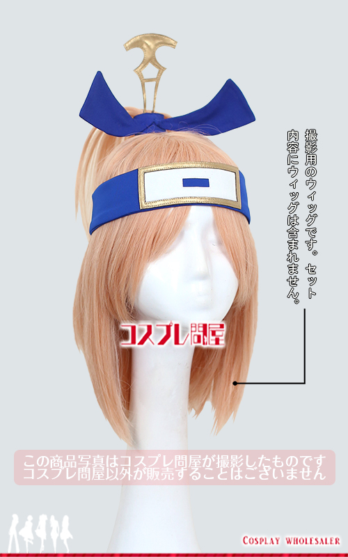 風来のシレン アスカ 髪飾り＆手袋付き コスプレ衣装 フルオーダー [6155]