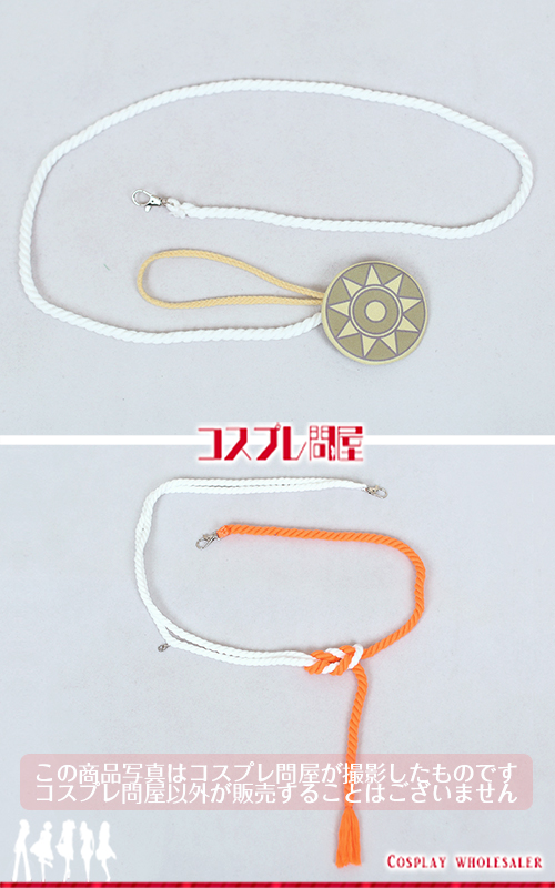 モノノ怪 薬売り 頭巾付き コスプレ衣装 フルオーダー [6180]