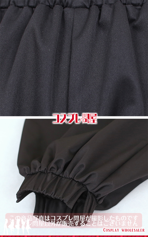 バーチャルYouTuber 鬼ヶ谷テン 角＆手袋付き コスプレ衣装 フルオーダー [6242]